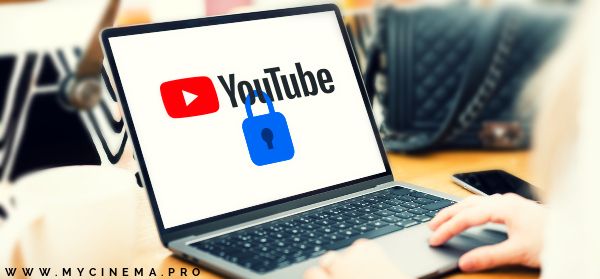 Protect Your YouTube Privacy